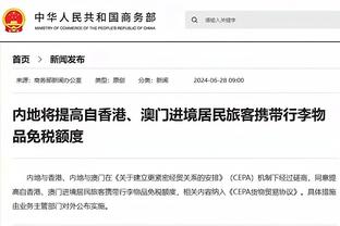 小蜜蜂主帅谈伊万-托尼：他能效力任何一支BIG6，想离开很公平