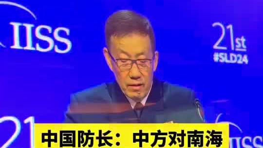 大帝赛后持续输出：你TM也不是踢韩国日本啊，新加坡这些球员他会踢球吗？